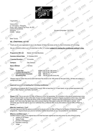柳橙网成功案列offer展示