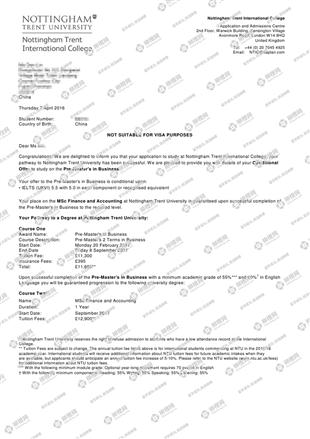 柳橙网成功案列offer展示