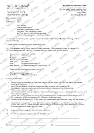 柳橙网成功案列offer展示
