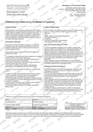 柳橙网成功案列offer展示