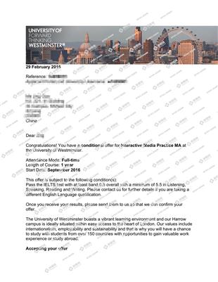 柳橙网成功案列offer展示