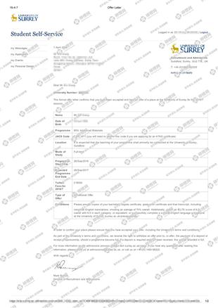 柳橙网成功案列offer展示