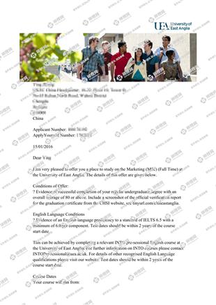 柳橙网成功案列offer展示