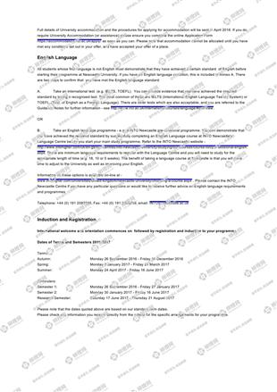 柳橙网成功案列offer展示
