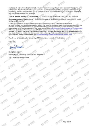 柳橙网成功案列offer展示