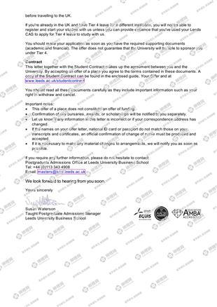 柳橙网成功案列offer展示