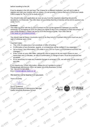 柳橙网成功案列offer展示