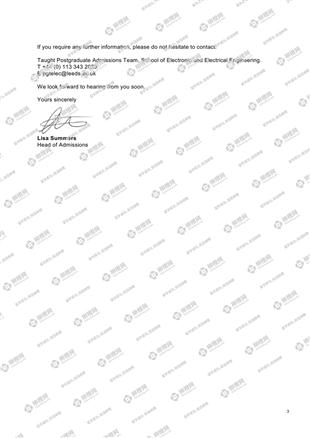 柳橙网成功案列offer展示