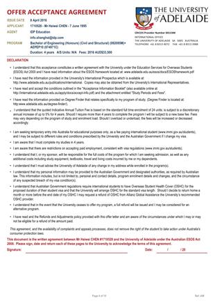 柳橙网成功案列offer展示