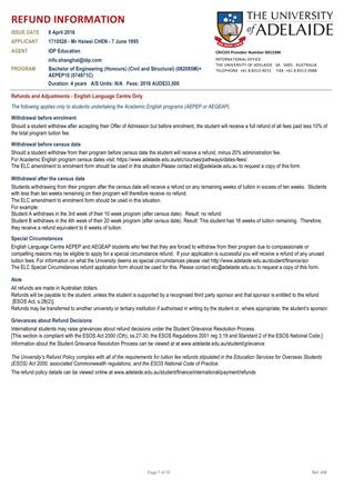 柳橙网成功案列offer展示