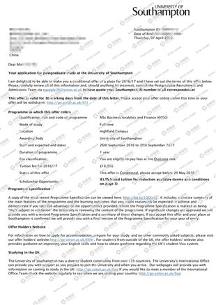 柳橙网成功案列offer展示
