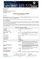 柳橙网成功案列offer展示