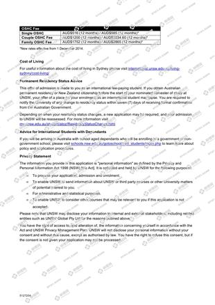 柳橙网成功案列offer展示