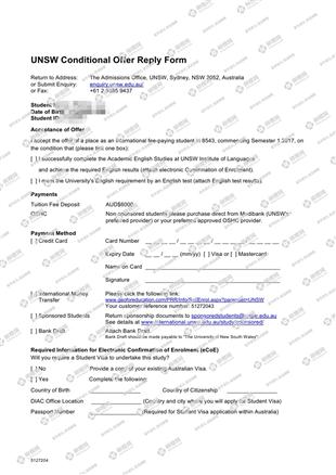 柳橙网成功案列offer展示