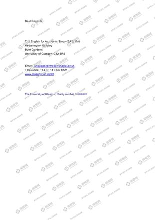 柳橙网成功案列offer展示