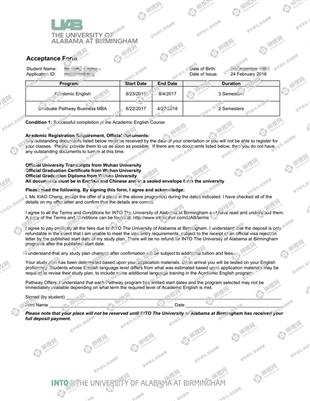 柳橙网成功案列offer展示