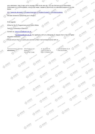 柳橙网成功案列offer展示