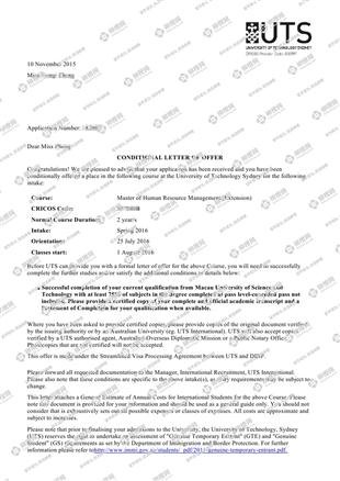 柳橙网成功案列offer展示