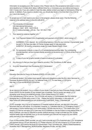 柳橙网成功案列offer展示