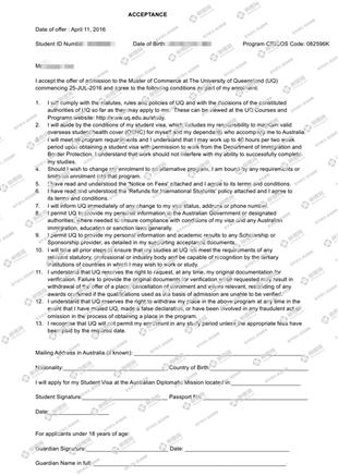 柳橙网成功案列offer展示