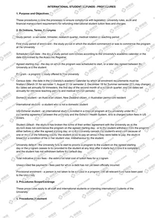 柳橙网成功案列offer展示