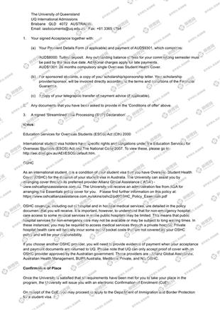 柳橙网成功案列offer展示