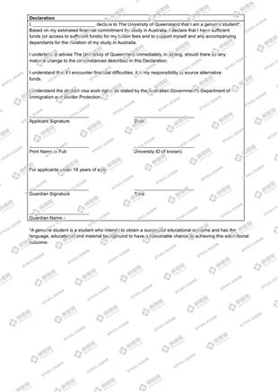 柳橙网成功案列offer展示