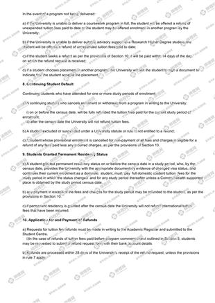 柳橙网成功案列offer展示