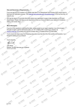 柳橙网成功案列offer展示