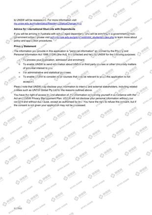 柳橙网成功案列offer展示