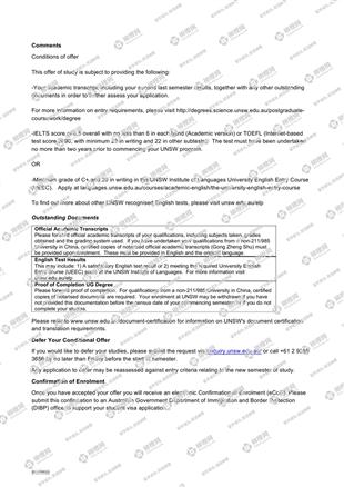 柳橙网成功案列offer展示