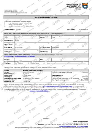 柳橙网成功案列offer展示