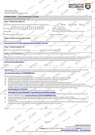 柳橙网成功案列offer展示