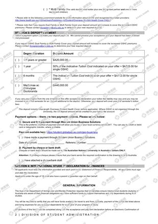 柳橙网成功案列offer展示