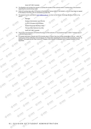 柳橙网成功案列offer展示