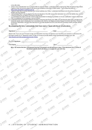 柳橙网成功案列offer展示