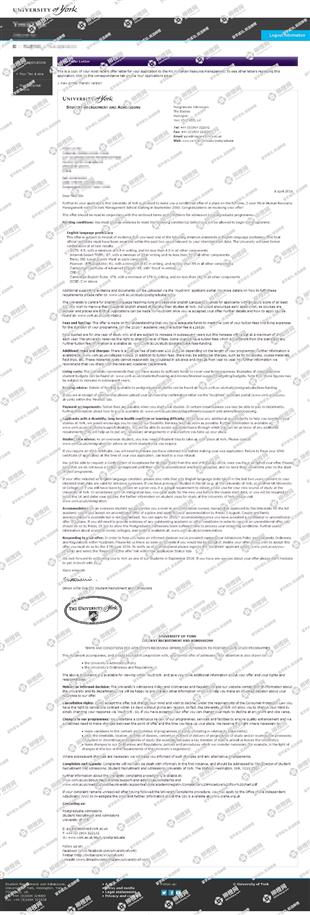 柳橙网成功案列offer展示