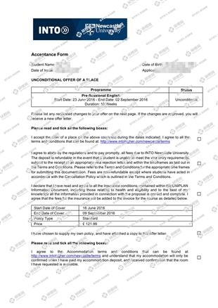 柳橙网成功案列offer展示