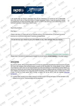 柳橙网成功案列offer展示