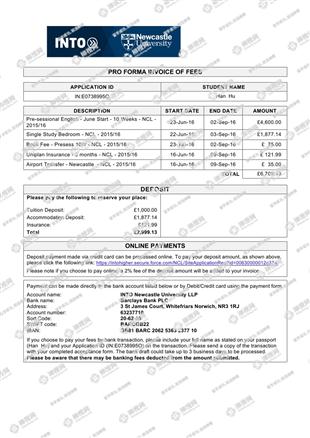 柳橙网成功案列offer展示