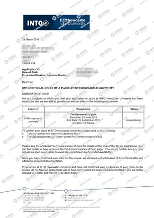 柳橙网成功案列offer展示