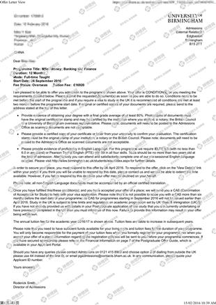 柳橙网成功案列offer展示