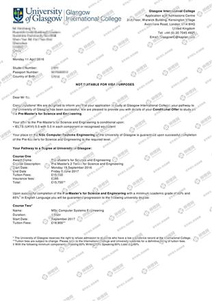 柳橙网成功案列offer展示