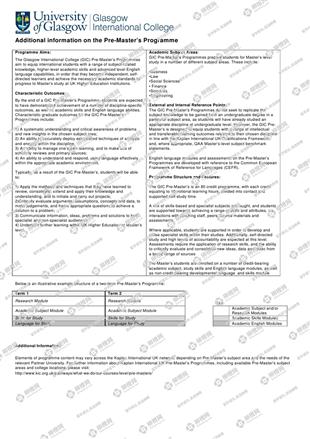 柳橙网成功案列offer展示