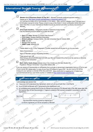 柳橙网成功案列offer展示