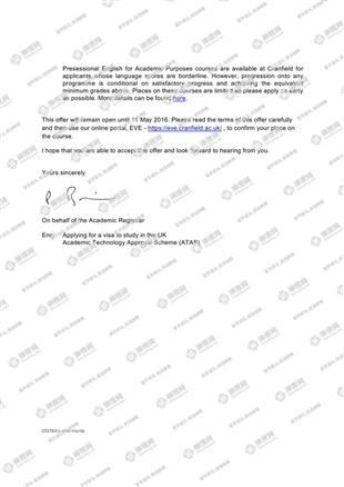 柳橙网成功案列offer展示