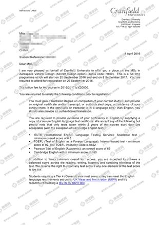 柳橙网成功案列offer展示