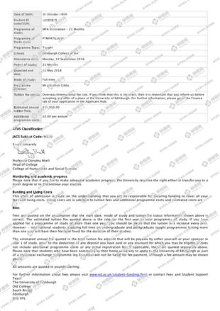 柳橙网成功案列offer展示