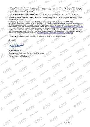 柳橙网成功案列offer展示