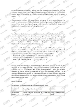 柳橙网成功案列offer展示